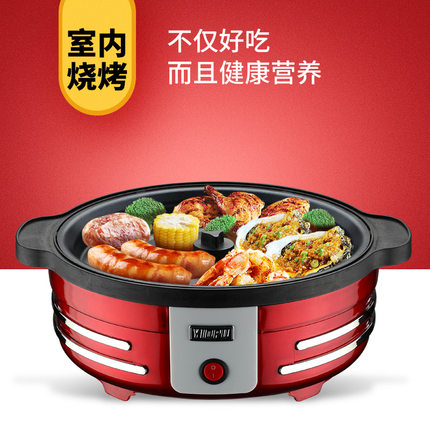 Household Mini Popcorn Machine - đánh giá và giá Commercial Popcorn Machine