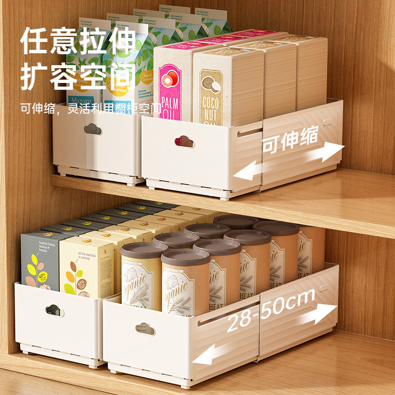 New Retractable Drawer Organiz - đánh giá và giá Commercial Kitchen Organiser