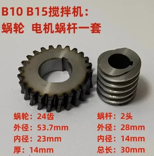 For B10 Commercial Food Blende - đánh giá và giá Commercial Kitchen Repair