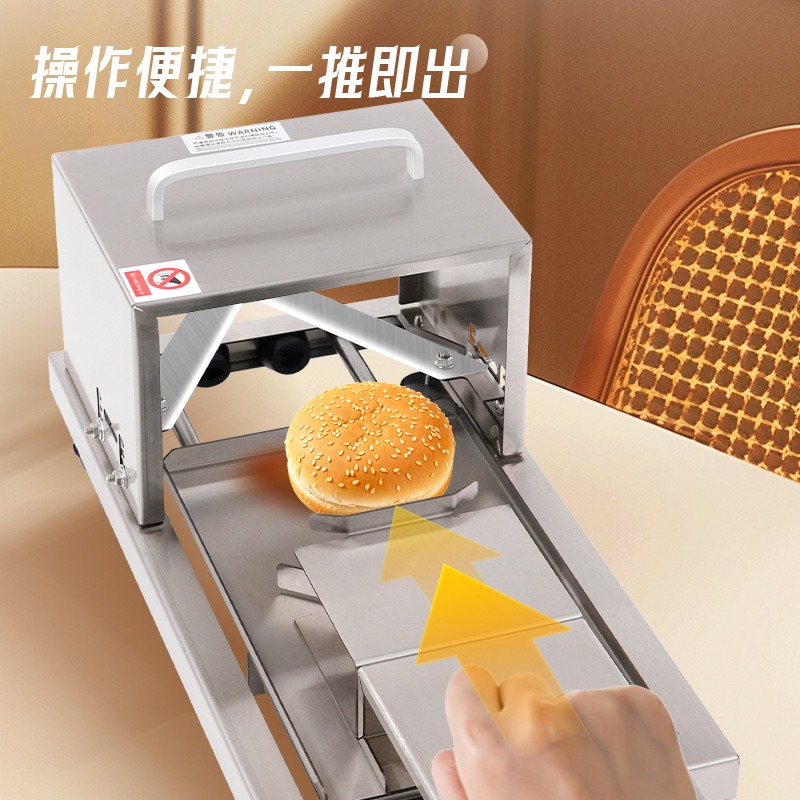 Bread Slicer Commercial Kitche - đánh giá và giá Commercial Bread Slicer