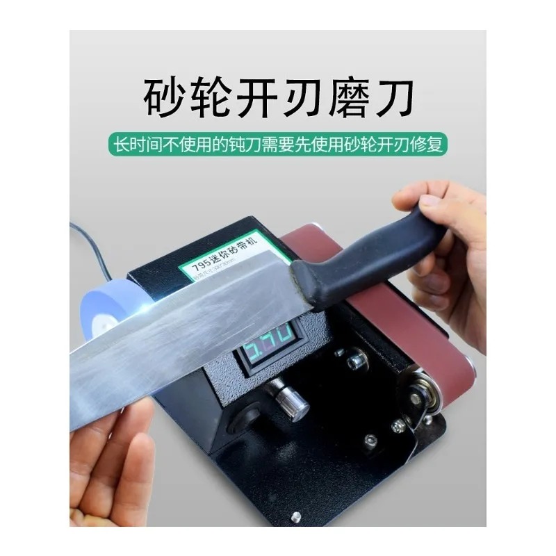 Small Automatic Electric Belt  - đánh giá và giá Commercial Kitchen Repair