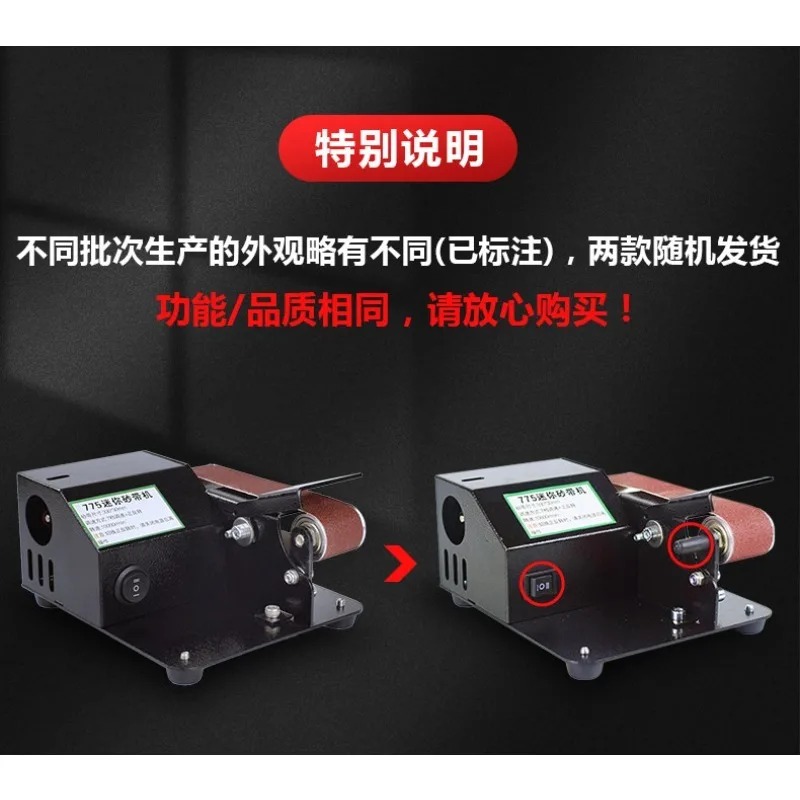 Small Automatic Electric Belt  - đánh giá và giá Commercial Kitchen Repair