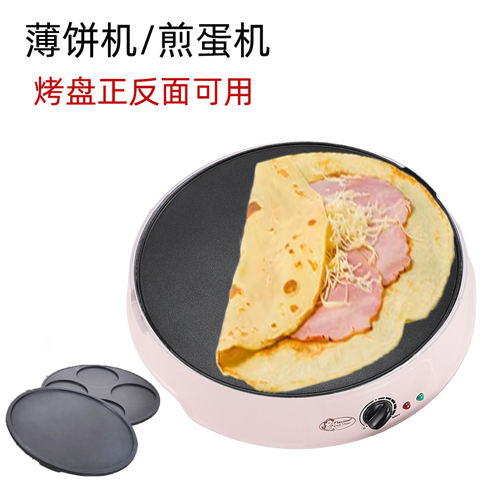 110V Electric Crepe Pan Pancak - đánh giá và giá Crepe Maker Griddle