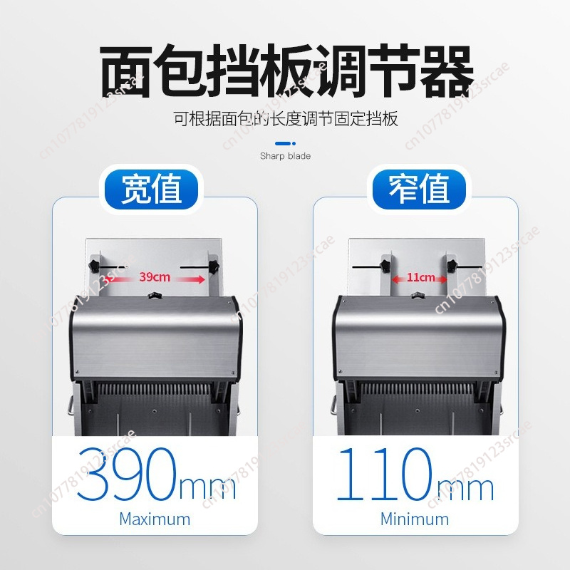 Commercial toast slicer ,Fully - đánh giá và giá Commercial Bread Slicer