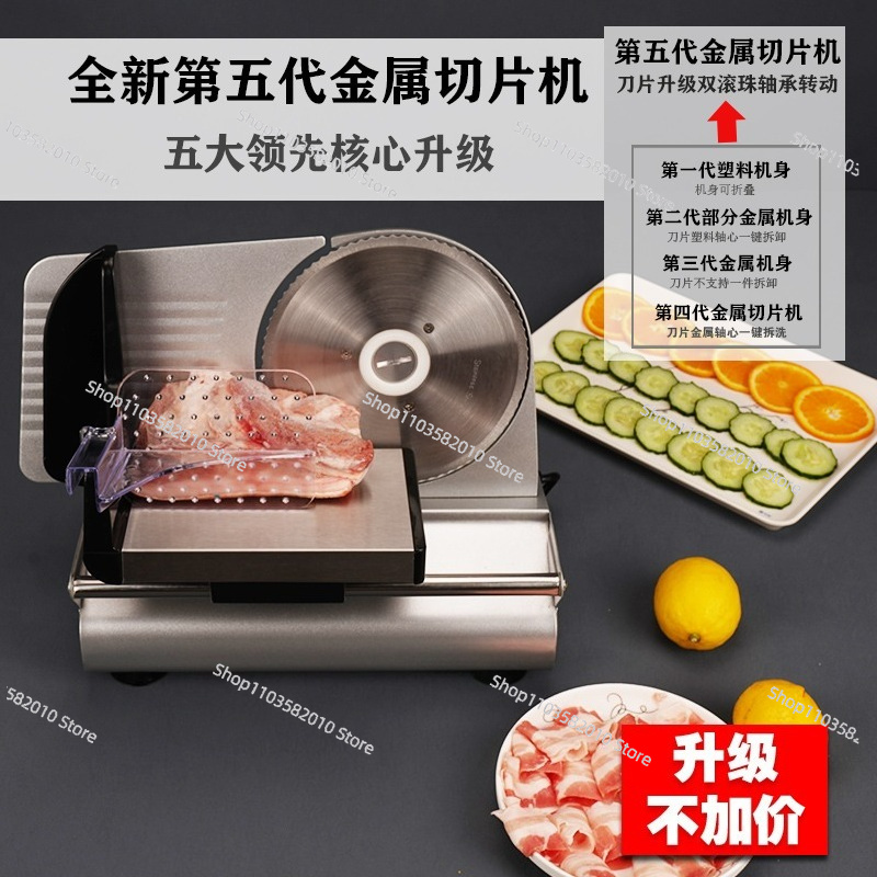 Commercial Mutton Beef Lamb Cu - đánh giá và giá Commercial Bread Slicer