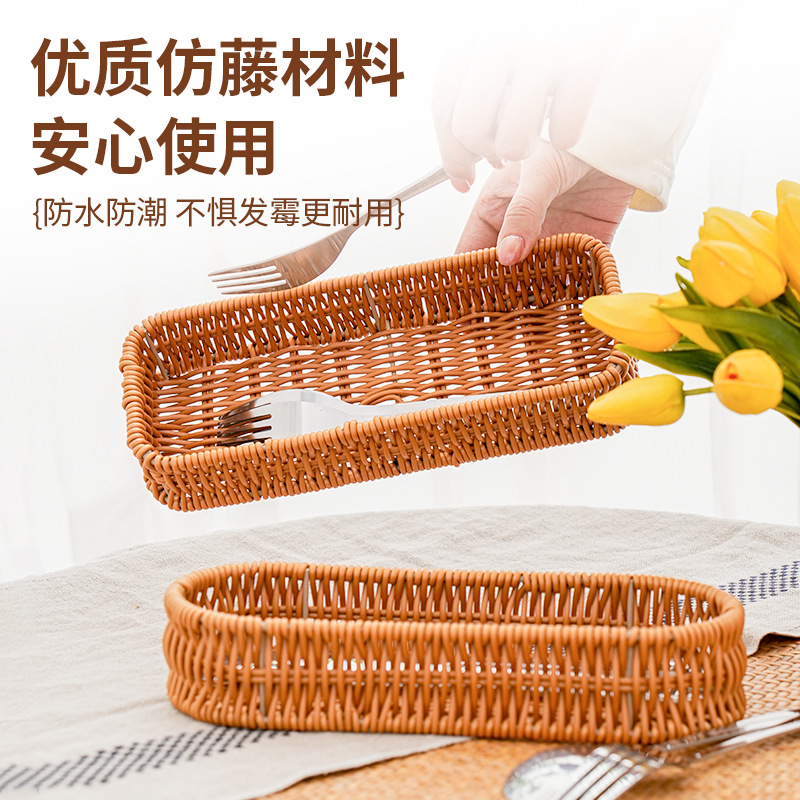 Imitation Rattan Knife and For - đánh giá và giá Commercial Kitchen Knife Storage