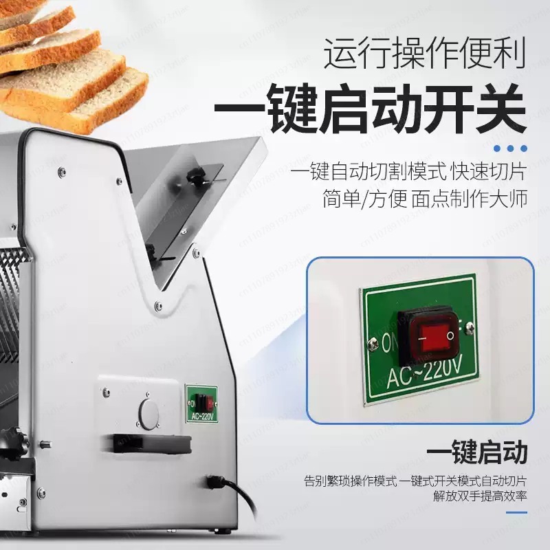 Commercial toast slicer ,Fully - đánh giá và giá Commercial Bread Slicer