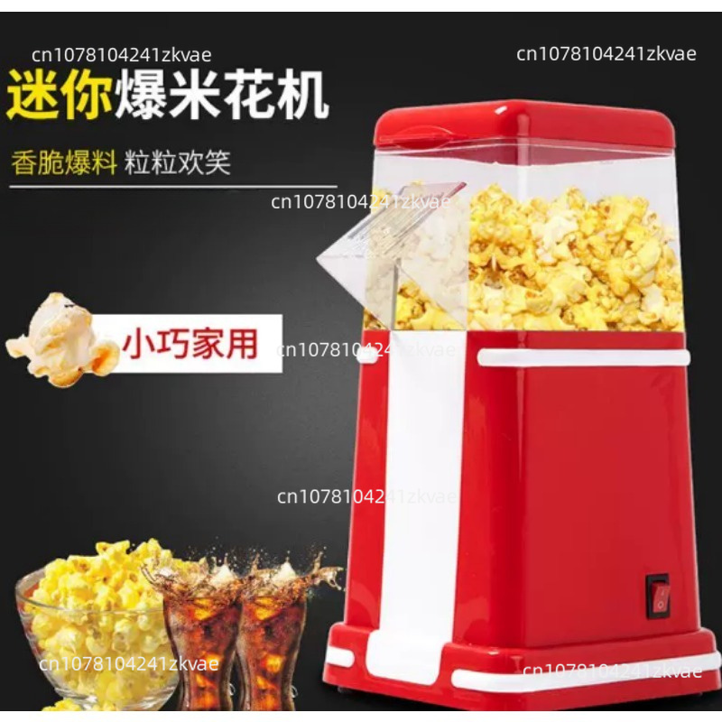 Retro Coca-Cola Style Popcorn  - đánh giá và giá Commercial Popcorn Machine
