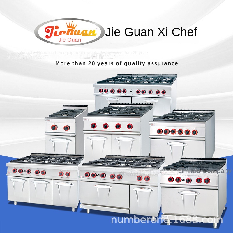 Jie Guan GH-797A Commercial Ki - đánh giá và giá Commercial Kitchen Usa