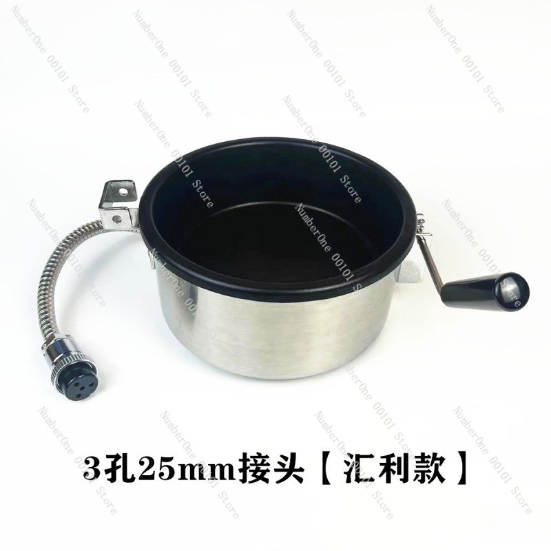 Popcorn Machine Stirring Shaft - đánh giá và giá Commercial Popcorn Machine