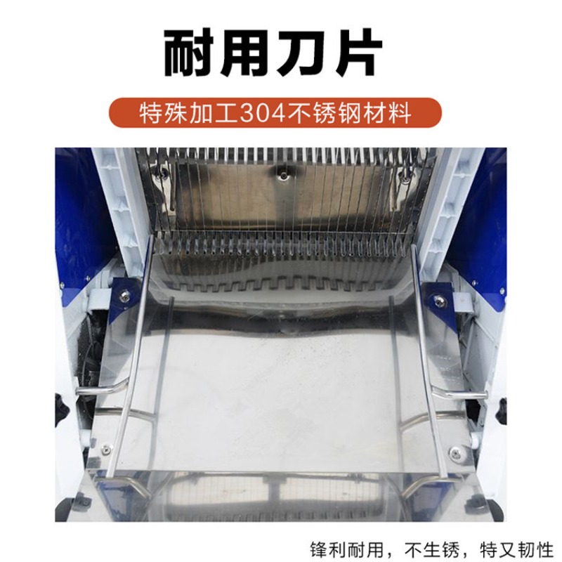 Bread slicer, commercial 30 sl - đánh giá và giá Commercial Bread Slicer
