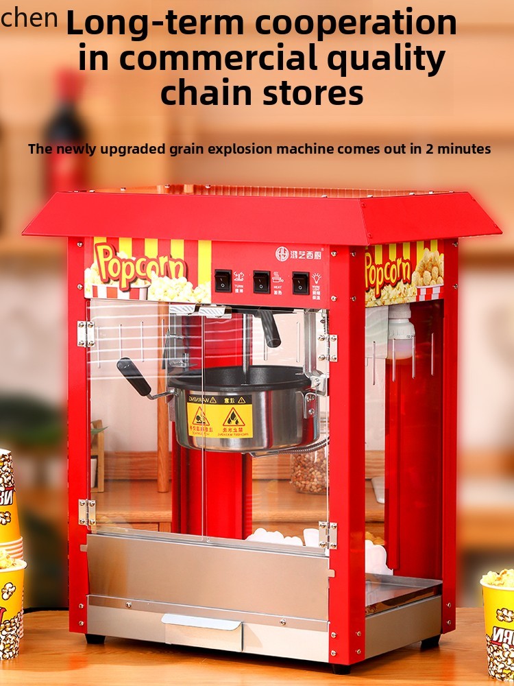 HXL Popcorn Machine Stall Full - đánh giá và giá Commercial Popcorn Machine