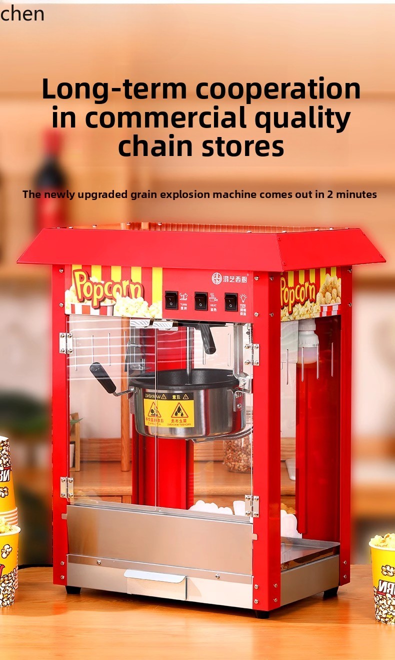 HXL Popcorn Machine Stall Full - đánh giá và giá Commercial Popcorn Machine